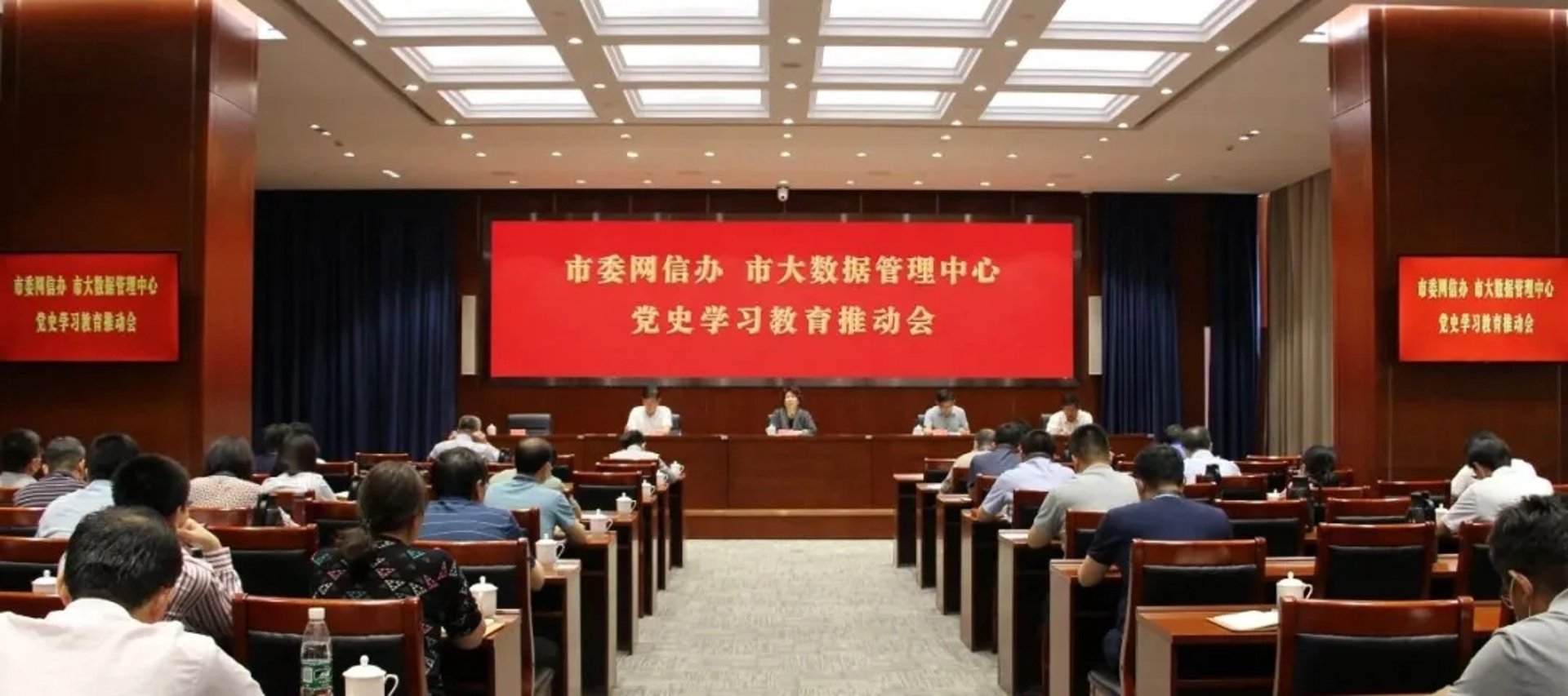 修信软件科技