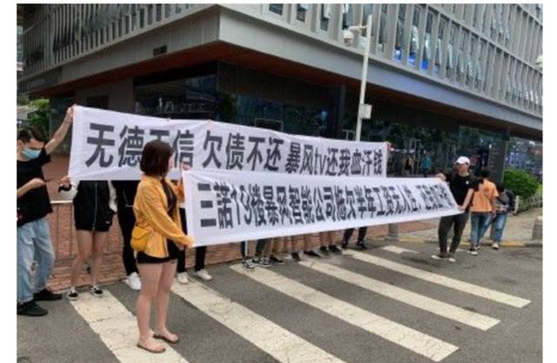 修信软件科技